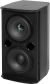 TANNOY VX 5.2