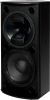 TANNOY VX 12.2Q