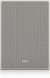 TANNOY PCI 5DC IW