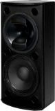 TANNOY VX 12.2Q